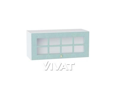 Шкаф верхний горизонтальный со стеклом Прованс 800 Голубой / Белый