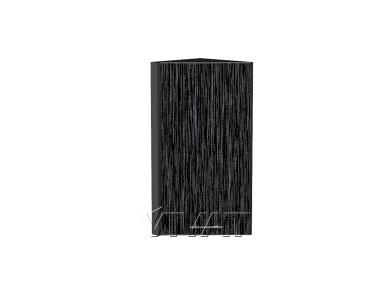 Шкаф верхний торцевой Валерия-М 300 Чёрный металлик дождь / Graphite