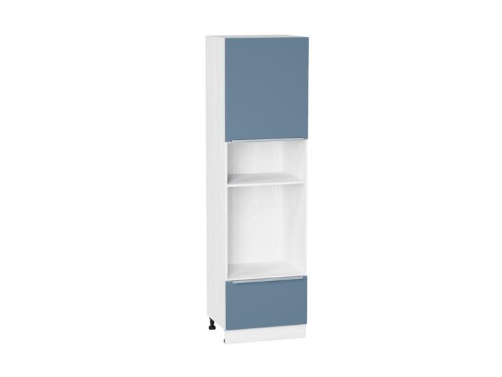 Шкаф пенал под встраиваемую бытовую технику Фьюжн 600 (для верхних шкафов 720) Silky Blue / Белый