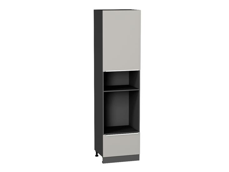 Шкаф пенал Фьюжн 600Н (для верхних шкафов 920) Silky Light Grey / Graphite