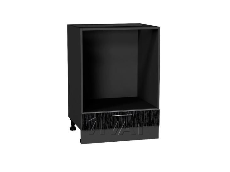 Шкаф под духовку Валерия-М 600 Чёрный металлик дождь / Graphite
