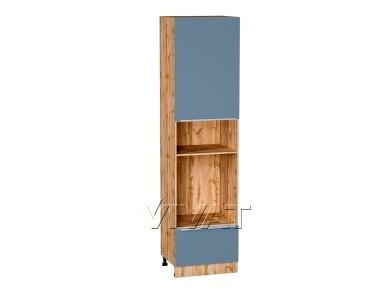 Шкаф пенал под встраиваемую бытовую технику Фьюжн 600Н (для верхних шкафов 920) Silky Blue / Дуб Вотан