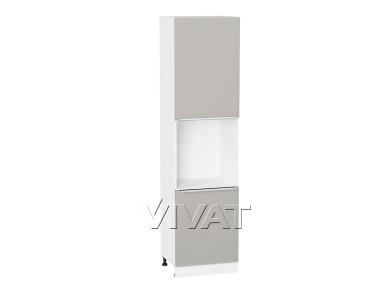 Шкаф пенал под бытовую технику Фьюжн 600Н (для верхних шкафов 920) Silky Light Grey / Белый