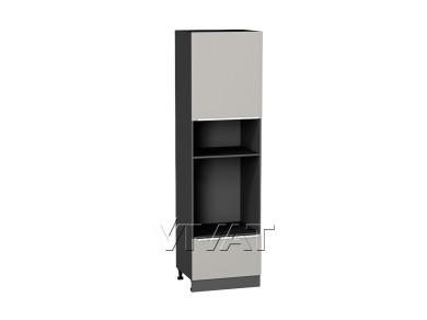 Шкаф пенал под встраиваемую бытовую технику Фьюжн 600 (для верхних шкафов 720)/G Silky Light Grey