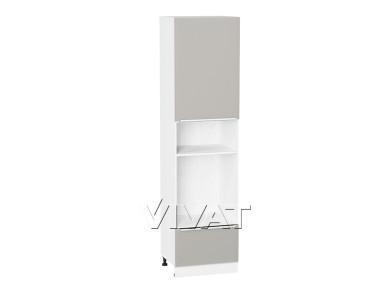 Шкаф пенал под встраиваемую бытовую технику Фьюжн 600Н (для верхних шкафов 920)/Б Silky Light Grey