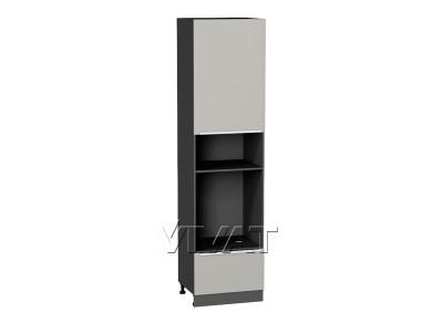 Шкаф пенал под встраиваемую бытовую технику Фьюжн 600Н (для верхних шкафов 920) Silky Light Grey / Graphite