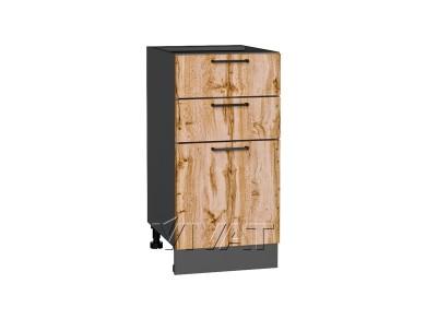 Шкаф нижний с 3-мя ящиками Флэт 400 Wotan Oak 2S / Graphite