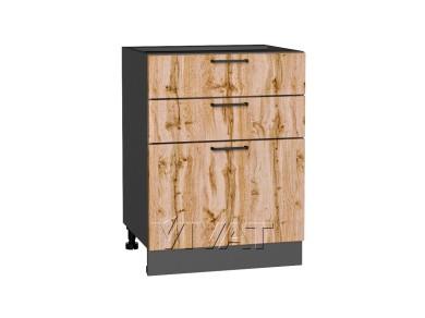 Шкаф нижний с 3-мя ящиками Флэт 600 Wotan Oak 2S / Graphite