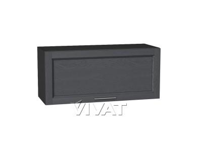 Шкаф верхний горизонтальный Сканди 800/G Graphite Softwood