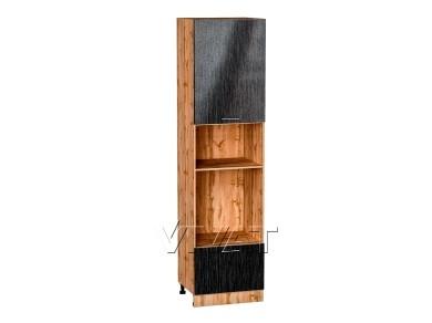Шкаф пенал под встраиваемую бытовую технику Валерия-М 600Н (для верхних шкафов 920) Чёрный металлик дождь / Дуб Вотан