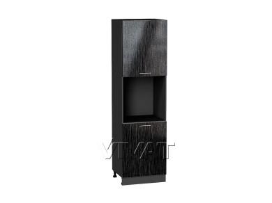 Шкаф пенал под бытовую технику Валерия-М 600 (для верхних шкафов 720) Чёрный металлик дождь / Graphite