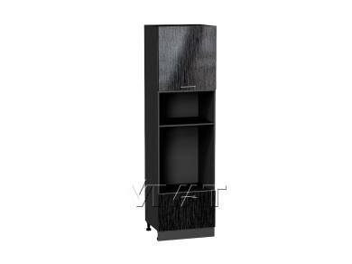Шкаф пенал под встраиваемую бытовую технику Валерия-М 600 (для верхних шкафов 720)/G Чёрный металлик дождь