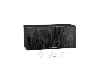 Шкаф верхний горизонтальный Валерия-М 800 Чёрный металлик дождь / Graphite