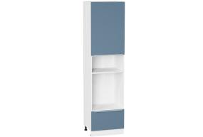 Шкаф пенал под встраиваемую бытовую технику Фьюжн 600Н (для верхних шкафов 920) Silky Blue / Белый