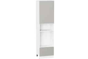 Шкаф пенал под встраиваемую бытовую технику Фьюжн 600Н (для верхних шкафов 920) Silky Light Grey / Белый