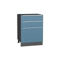 Шкаф нижний Фьюжн 600 с 3-мя ящиками Silky Blue / Graphite