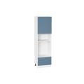 Шкаф пенал под встраиваемую бытовую технику Фьюжн 600 (для верхних шкафов 720) Silky Blue / Белый